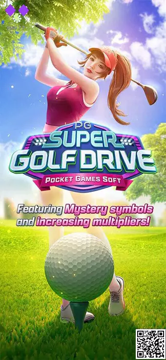 Super Golf Drive Gameplay