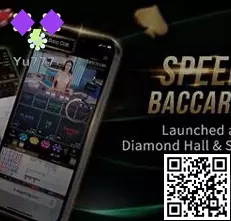 Super Speed Baccarat no Yu777