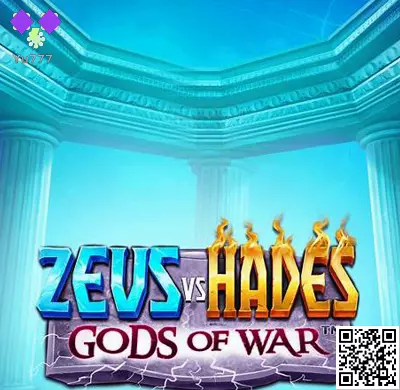 Zeus vs Hades - Gods of War em guia de jogo no Yu777