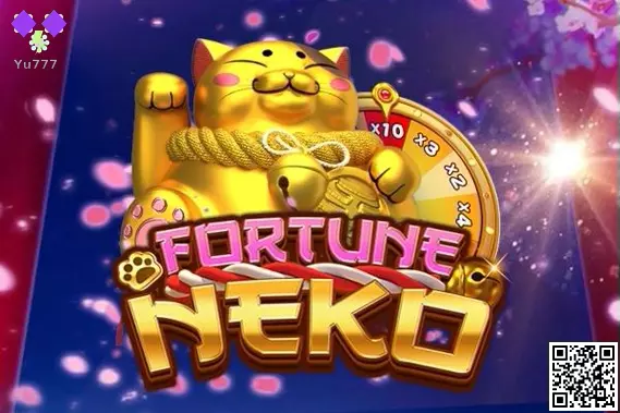 Neko Fortune Yu777